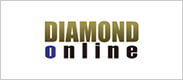 DIAMOND ONLINE