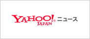 Yahoo!JAPAN ニュース
