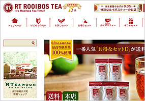 ネットショップ運営代行