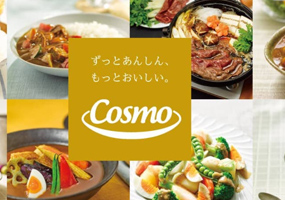 ECコンサルティング・ネットショップ運営代行・販売戦略